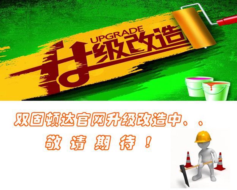 小程序开发：开启移动互联网新时代